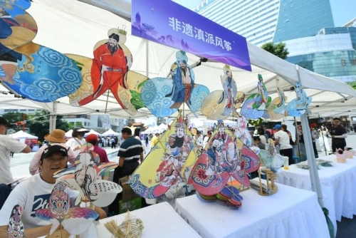 WSF_0624.JPG