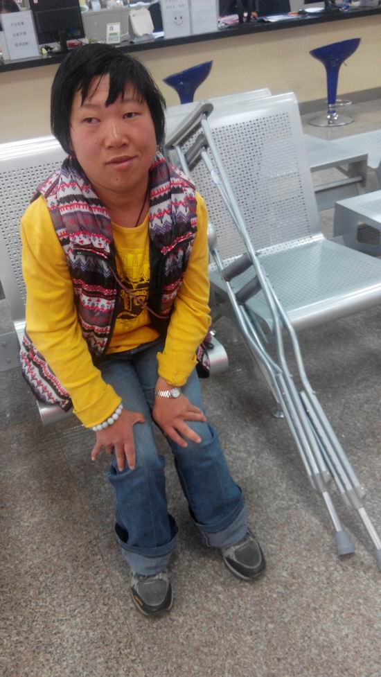 三级残疾人 三级残疾人证优惠政策 三级残疾证